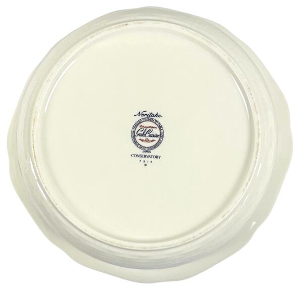 Noritake Conservatory Gala Cuisine 7915 Japan Covered Serving Bowl-Excellent! - Picture 5 of 6